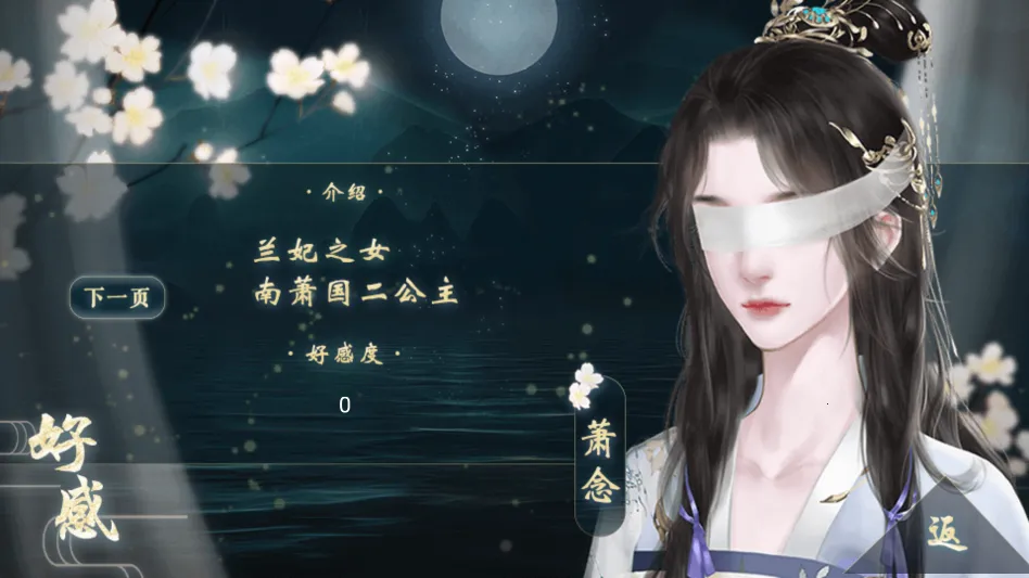 ̫�ӵ��²����׽���ָ(�Ŵ�����������Ϸ)v���� �ٷ������ͼ