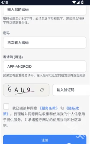 ҹ��AI(���ܶԻ�Ӧ��)