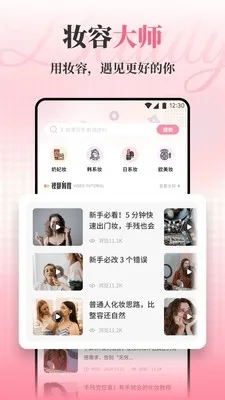 ��ŵױ��(�����������)v1.1 �ٷ������ͼ