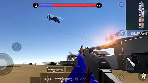 ս��ģ������·����С����(��ս�����Ϸ)v2.0.4 ��׿���ͼ