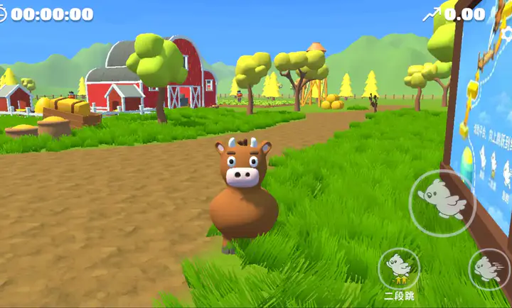 ������������ͬ���2026���°汾v2.3 �ֻ����ͼ