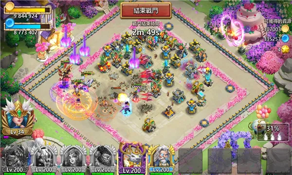 �Ǳ�����(�Ǳ���ս��Ϸ)v1.7.0 ��Ѱ��ͼ