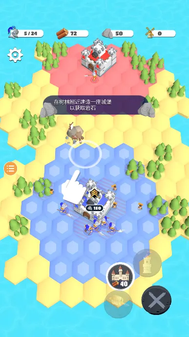 �Ǳ�����(�Ǳ���ս��Ϸ)