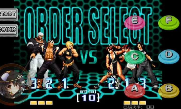 ȭ��2002ħ�İ������2026�ٷ�����v1.78 ��Ѱ��ͼ