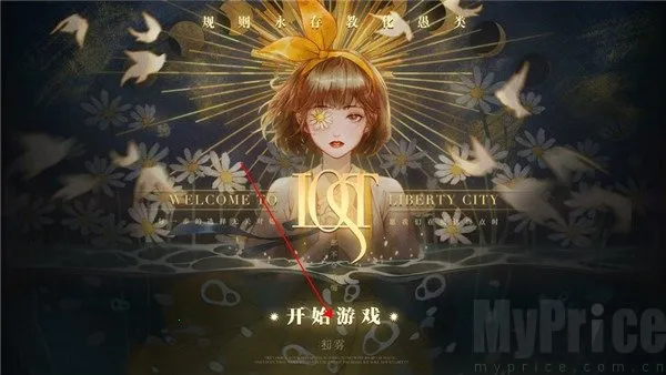 δ��֮��(����̽����Ϸ)