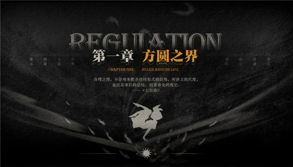 δ��֮��(����̽����Ϸ)v1.0 �ֻ����ͼ