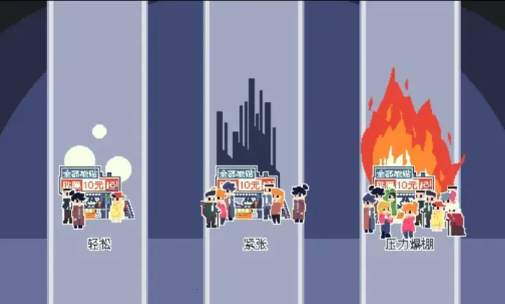 ��ʦ�������Ǹ�ʲô��(��ʦ����Ĥ��Ϸ)v1.0 ��׿���ͼ