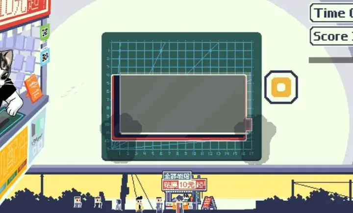 ��ʦ�������Ǹ�ʲô��(��ʦ����Ĥ��Ϸ)v1.0 ��׿���ͼ