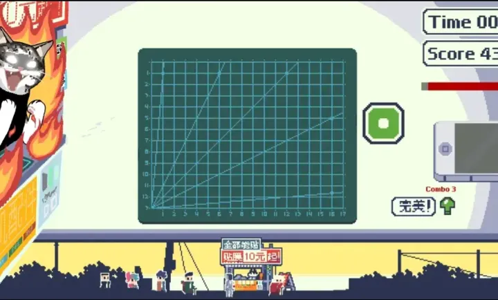 ��ʦ�������Ǹ�ʲô��(��ʦ����Ĥ��Ϸ)v1.0 ��׿���ͼ