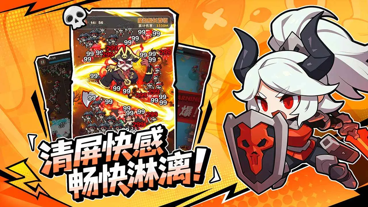 �λû���2026�ٷ�����v1.0 �ֻ����ͼ