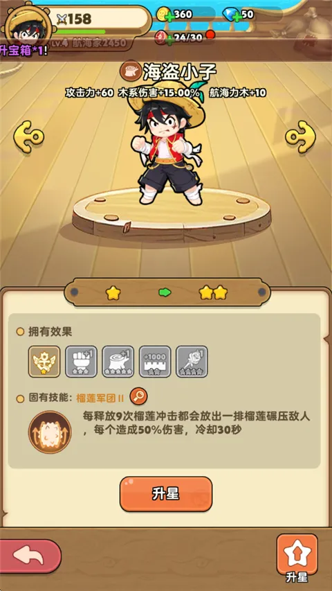 �λû���2026�ٷ�����