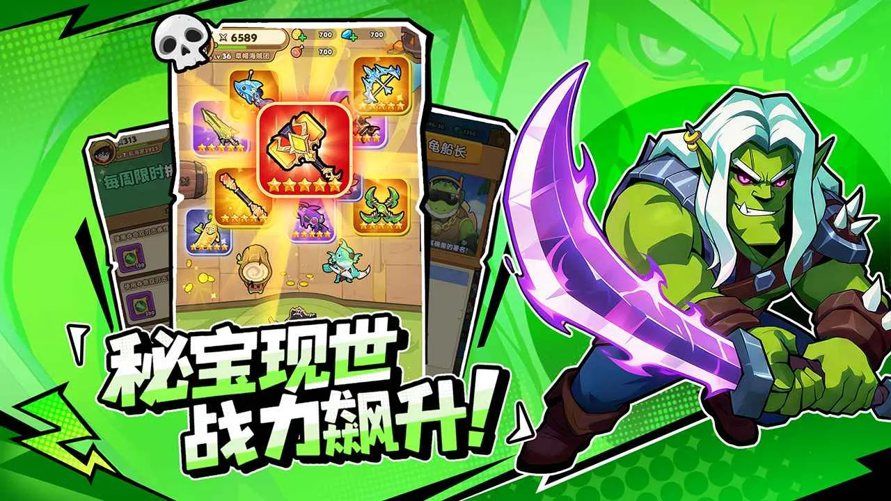 �λû���2026�ٷ�����v1.0 �ֻ����ͼ