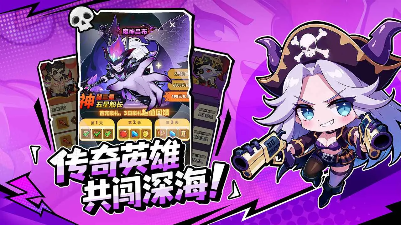 �λû���2026�ٷ�����v1.0 �ֻ����ͼ