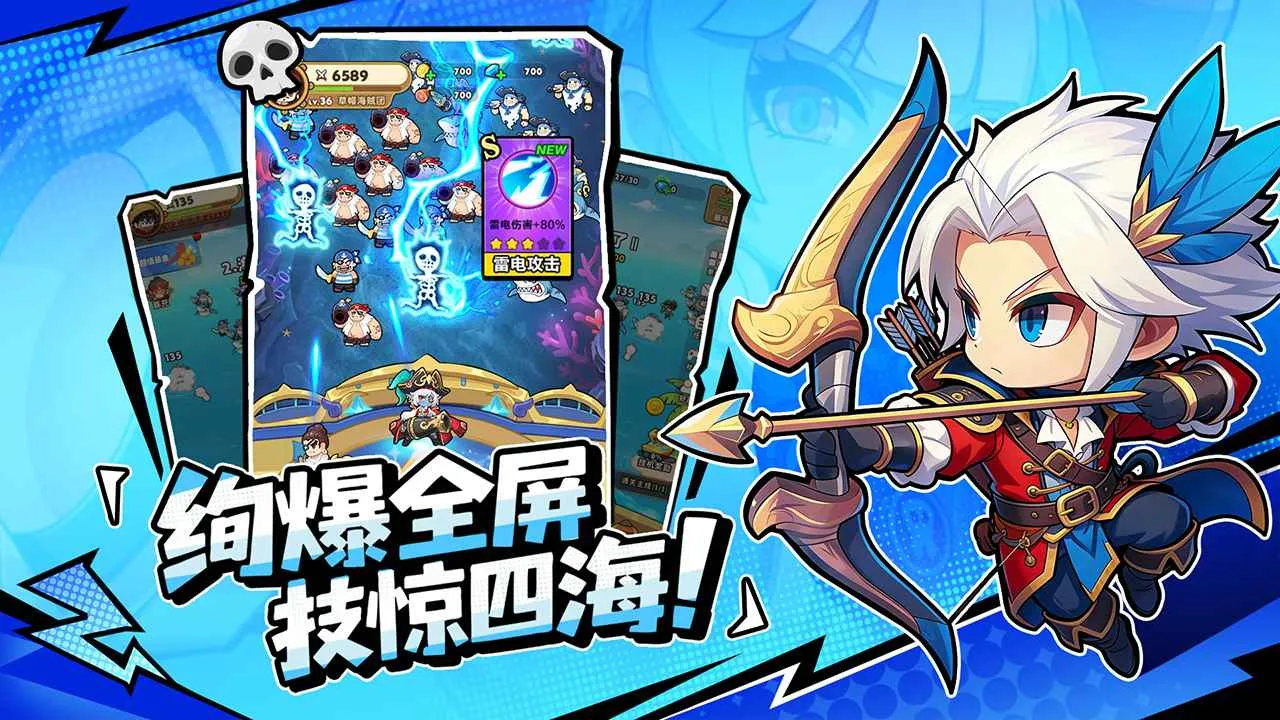 �λû���2026�ٷ�����v1.0 �ֻ����ͼ