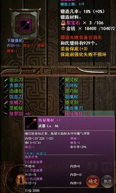 ���½���:׷Ӱ2026�ٷ����°汾v1.2.0 �ֻ����ͼ