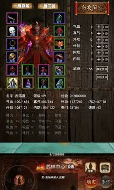 ���½���:׷Ӱ2026�ٷ����°汾v1.2.0 �ֻ����ͼ