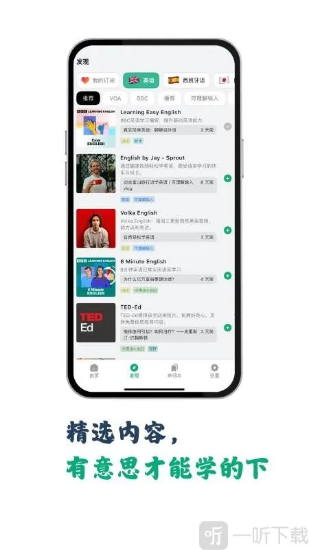 ����㰲׿���ֻ���