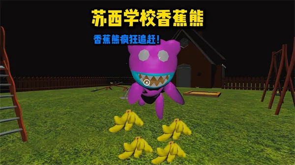 ������ѧУ2026�ٷ����°汾v10.1 �ֻ����ͼ