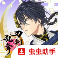 ��������ONLINE�շ�(����������Ϸ)