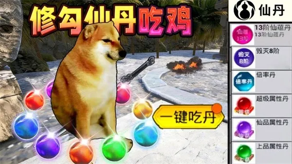 �޹��Ե�����12026�ٷ����°汾v2.0.0 ��Ѱ��ͼ