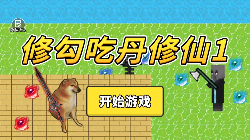 �޹��Ե�����12026�ٷ����°汾