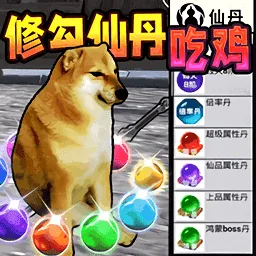 �޹��Ե�����12026�ٷ����°汾