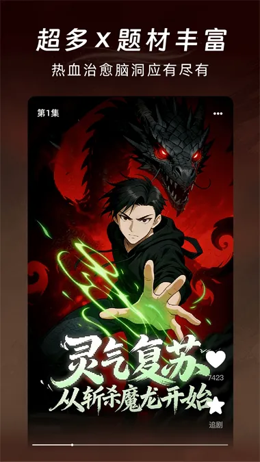 �����������(�������ƽ̨)v1.0.0 �ٷ������ͼ