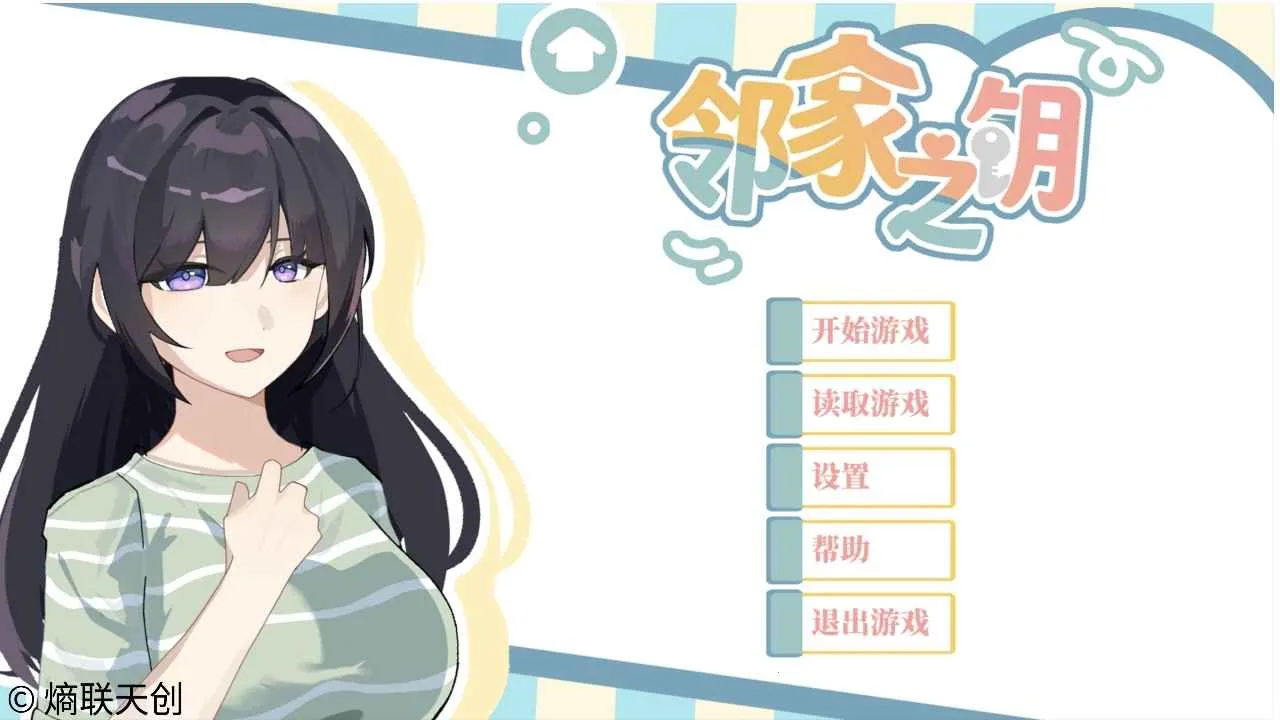 �ڼ�֮Կ��׿���ֻ���v0 ��Ѱ��ͼ