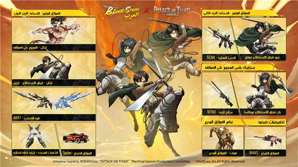 ����Ѫս�ж���(����ɱ��Ϸ)v1.003.650005 ��Ѱ��ͼ