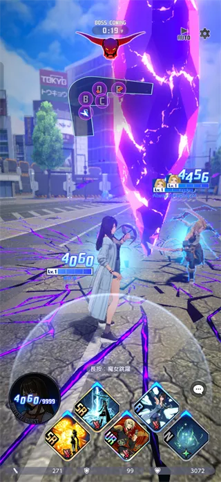 ���ջ����������(FF��������Ϸ)