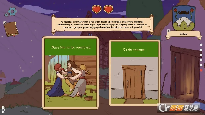 ������ѡ��������22026�ٷ�����v1.08 �ٷ������ͼ