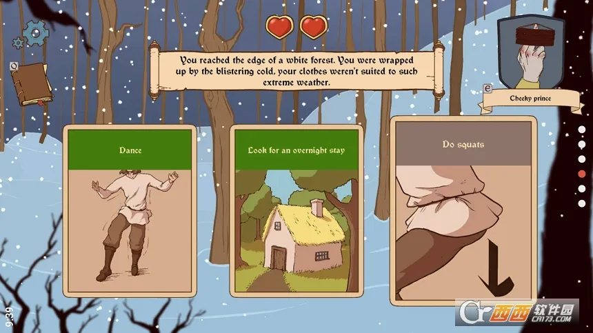 ������ѡ��������22026�ٷ�����v1.08 �ٷ������ͼ