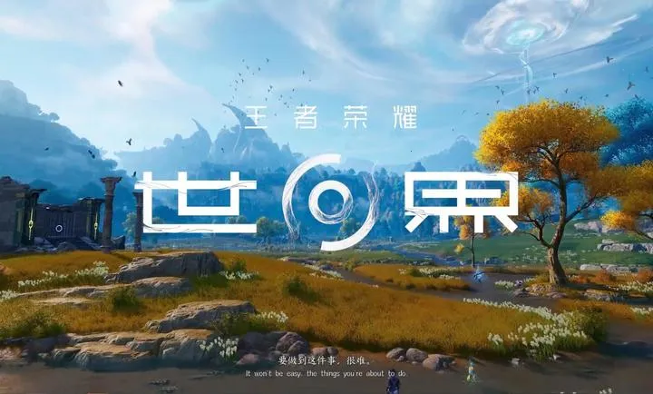 ��������ҫ���������ֻ���v1.0.0.5980207 ��Ѱ��ͼ