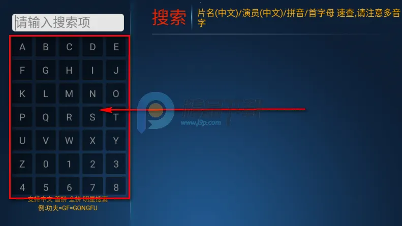 ����TV����ֱ����