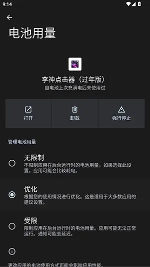 �������������(�������������)v285 �ֻ����ͼ