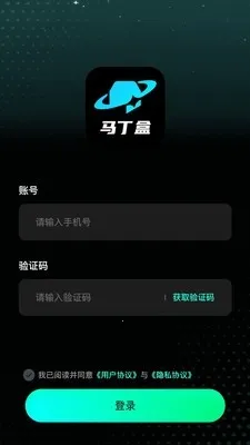 ������2026�ٷ�����v1.0.1 ��Ѱ��ͼ