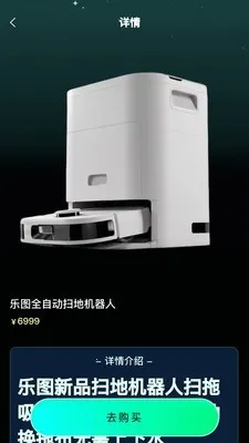 ������2026�ٷ�����v1.0.1 ��Ѱ��ͼ