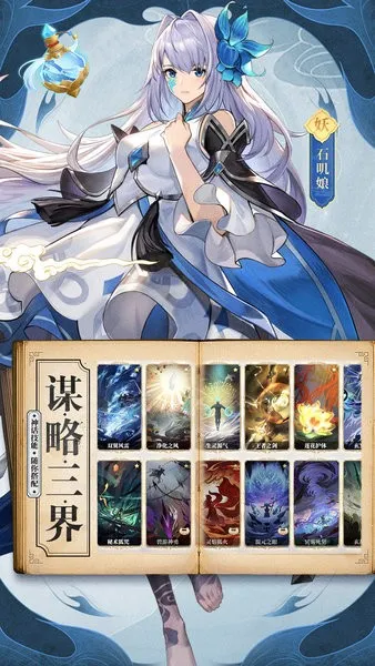 �������(�����������)v1.0 �ٷ������ͼ