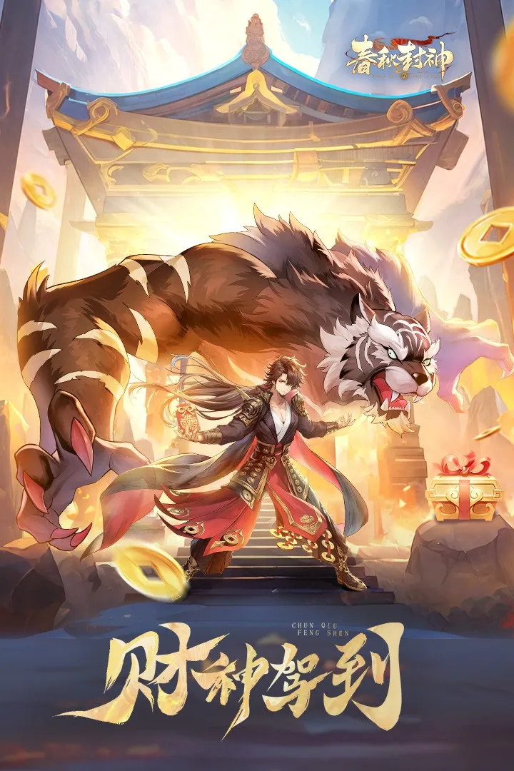 �������(�����������)