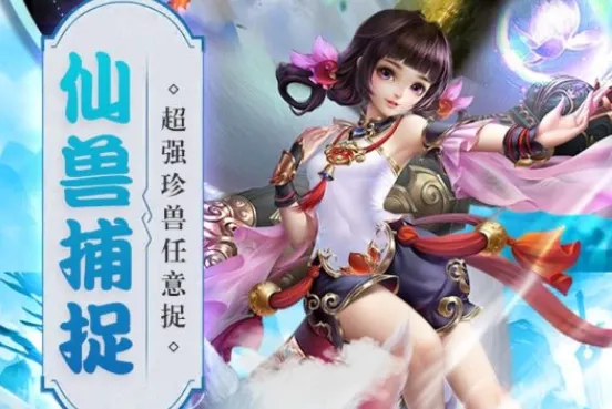 ����ʦ(ħ��RPG��Ϸ)