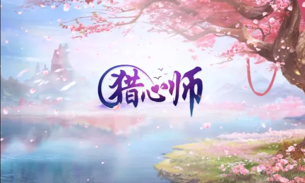 ����ʦ(ħ��RPG��Ϸ)v1.01.001 ��׿���ͼ