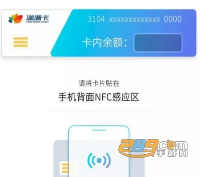 ����һ��ͨ2026���ذ�װ