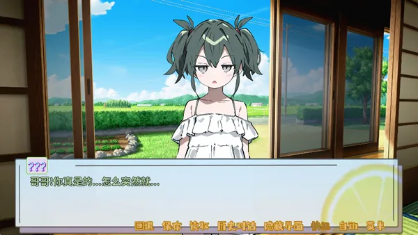 ����Դ�룺��ĩ��׿���ֻ���v0.92 ��׿���ͼ