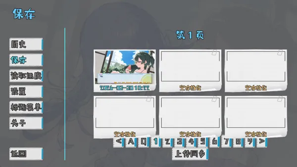 ����Դ�룺��ĩ��׿���ֻ���v0.92 ��׿���ͼ