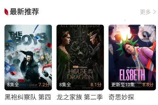 ��ҶӰ��(Ӱ������Ӧ��)