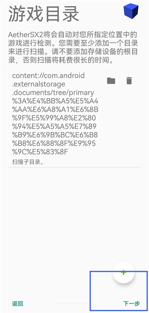 �������񶷽���3ȫ�������