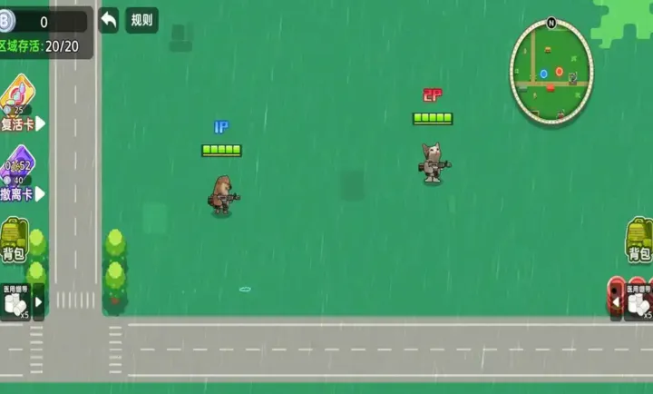 ��������ͻΧ22026���°汾v1.0 �ֻ����ͼ