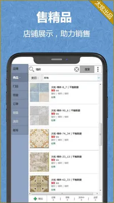 COLMO2026���ذ�װv2.3.5.2 �ٷ������ͼ