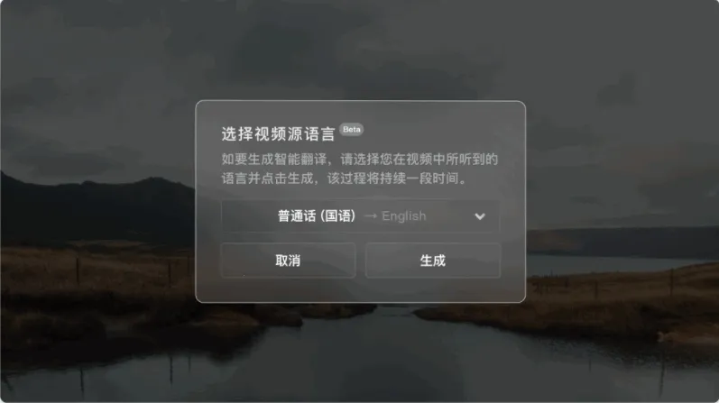 ����Ӱ��������v1.0 �ֻ����ͼ