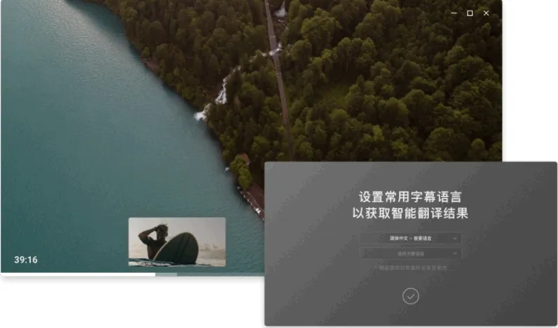 ����Ӱ��������v1.0 �ֻ����ͼ